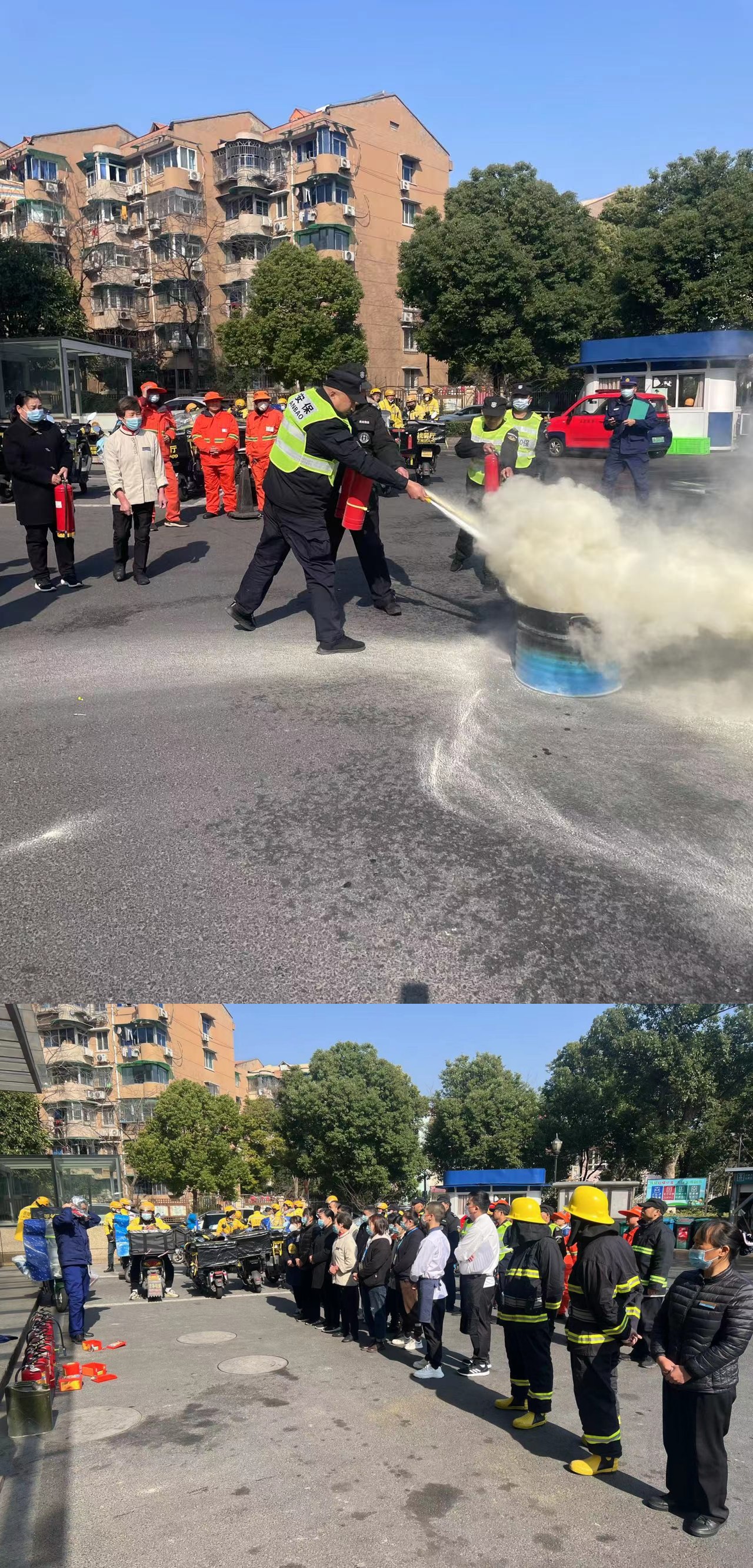 時(shí)刻做到消防警鐘長(cháng)鳴，消防安全銘記于心