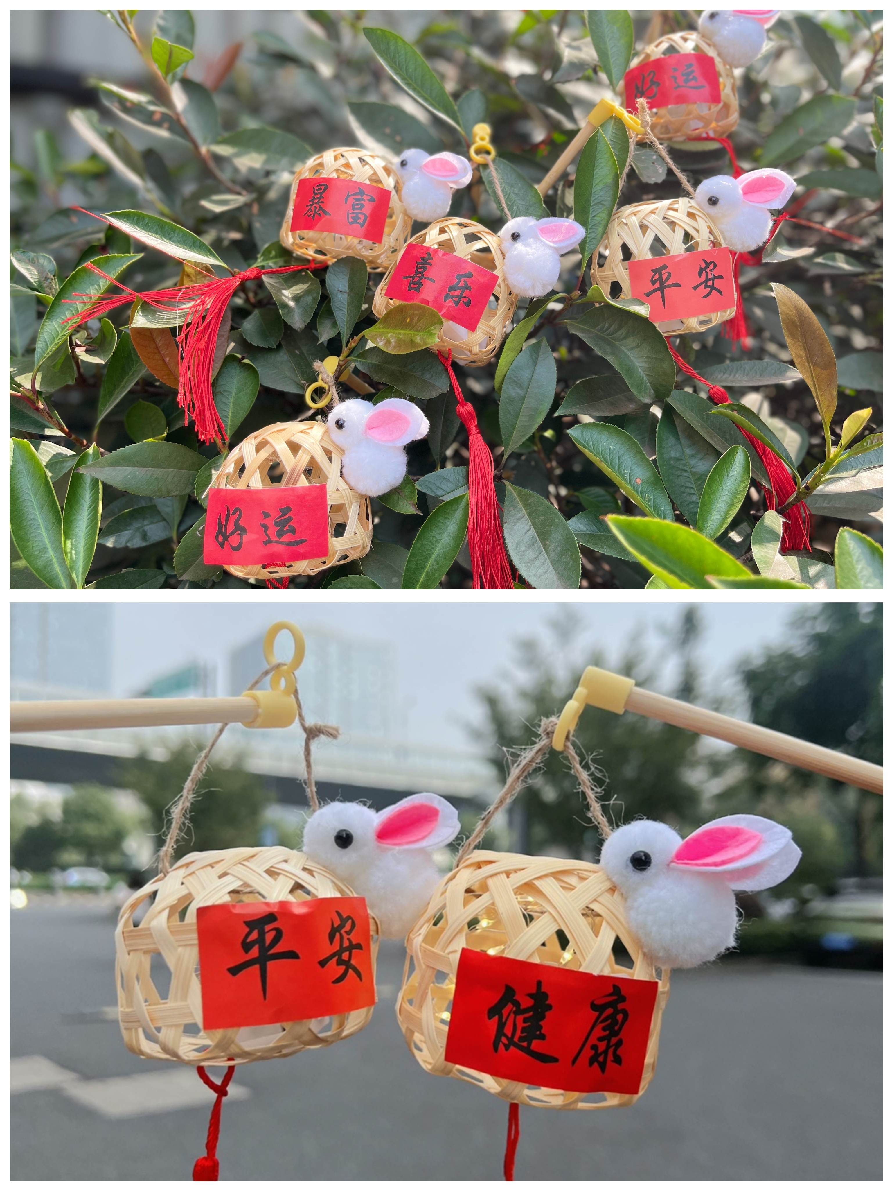 建華文創(chuàng  )集團開(kāi)展“領(lǐng)燈籠、迎團圓”創(chuàng  )意送禮活動(dòng)